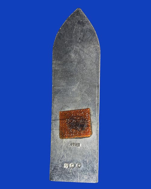 พระร่วงเนื้อชิน พ่อท่านพรหม วัดพลานุภาพ 102 ปี No.300 โค๊ต พรหม ติดจีวร เส้นเกศา