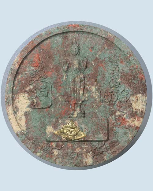 พ่อจ่าดำ!!! คุ้มภัย ดับไฟใต้ มากประสบการณ์!!! 