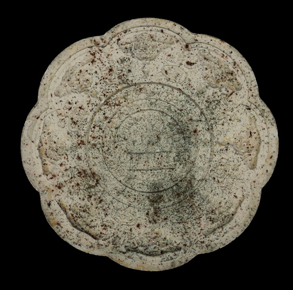 พระปิดตาพังพะกาฬ รุ่นหลักเมืองพุทธาคมเขาอ้อ ปี2549 เนื้อผง วัดเขาอ้อ จ.พัทลุง