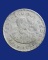 เหรียญ 1 บาท เอเชี่ยนเกมส์ ครั้งที่ 6 พ.ศ.2513 ไทยเป็นเจ้าภาพ ที่กรุงเทพ ปี 1970