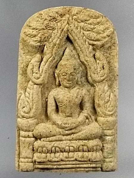 พระพิมพ์ปรกท่าเรือเนื้อผง วัดพระบรมธาตุ จ.นครศรีธรรมราช