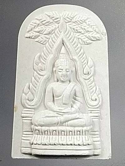 พระผงชินราชท่าเรือ รุ่นบูรณะพระบรมธาตุนครศรีธรรมราช ปี 2533