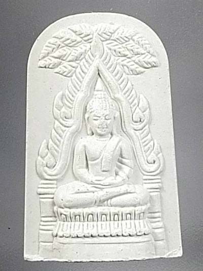 พระผงชินราชท่าเรือ รุ่นบูรณะพระบรมธาตุนครศรีธรรมราช ปี 2533