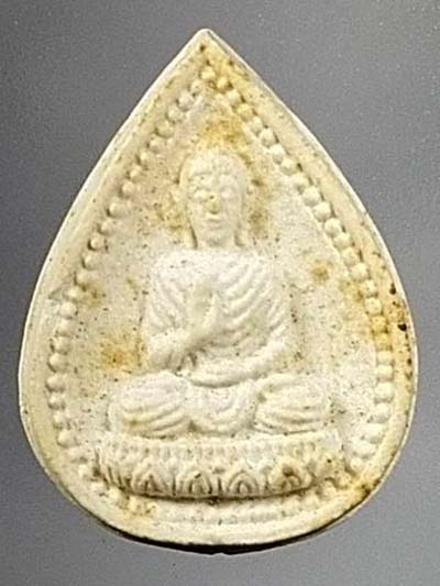 พระผงกลีบบัว วัดแจ้ง จังหวัดนครศรีธรรมราช 