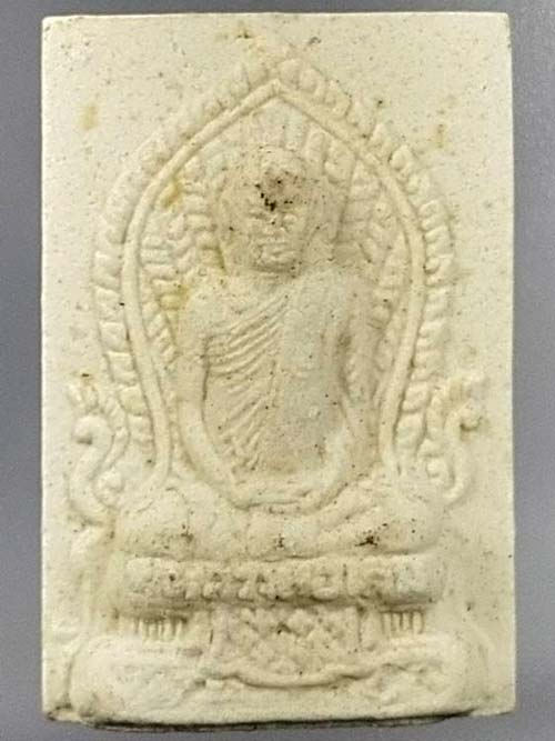 พระผงหลวงพ่อเดิม วัดหนองโพ นครสวรรค์