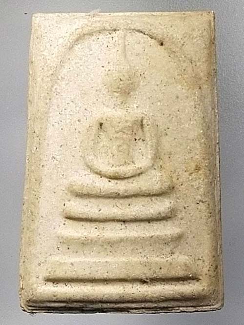 พระสมเด็จ ออกวัดนากลาง หล่อยูง พังงา รุ่นสร้างโบสถ์ 2538