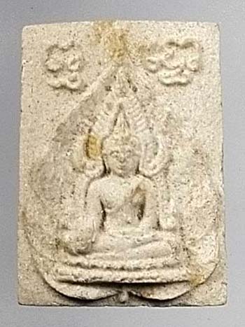 พระพุทธชินราชเนื้อผง พิมพ์ใบโพธิ์ ศาลา 60 วัดโพธิ์ จังหวัดชลบุรี กว้าง 1.93 CM. สูง 2.52 CM.