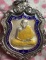 หลวงปู่ทิม เหรียญอาร์ม เงินลงยา ปี 2539