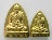 หลวงปู่ทิม วัดพระขาว เหรียญเตารีด เนื้อทองเหลือง ปี 2539(2)