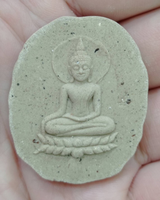 ขุนแผนใบพุทรา  หลวงปู่ทิม วัดพระขาว