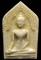 ขุนแผนเคลือบ หลวงปู่ทิม วัดพระขาว ปี2545 (2)