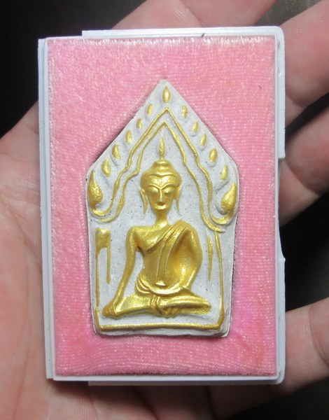 ขุนแผนหลวงปู่ทิม วัดพระขาว ทาทอง