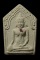 ขุนแผน หลวงปู่ทิม วัดพระขาว ปี 2541 