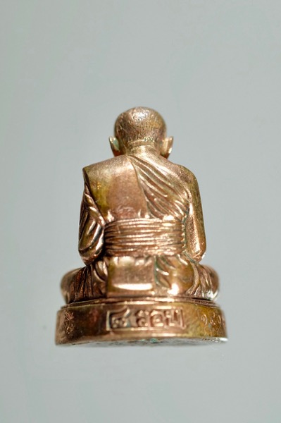 รูปหล่อหลวงปู่ทิม วัดพระขาว 8 รอบ