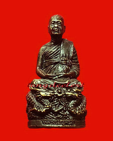 รูปหล่อหลวงพ่ออุตตมะขี่มังกรกายสิทธิ์ รุ่น 1 ออกวัดดอนงิ้ว จ.กาญจนบุรี ใต้ฐานอุดกริ่ง สวยมากค่ะ