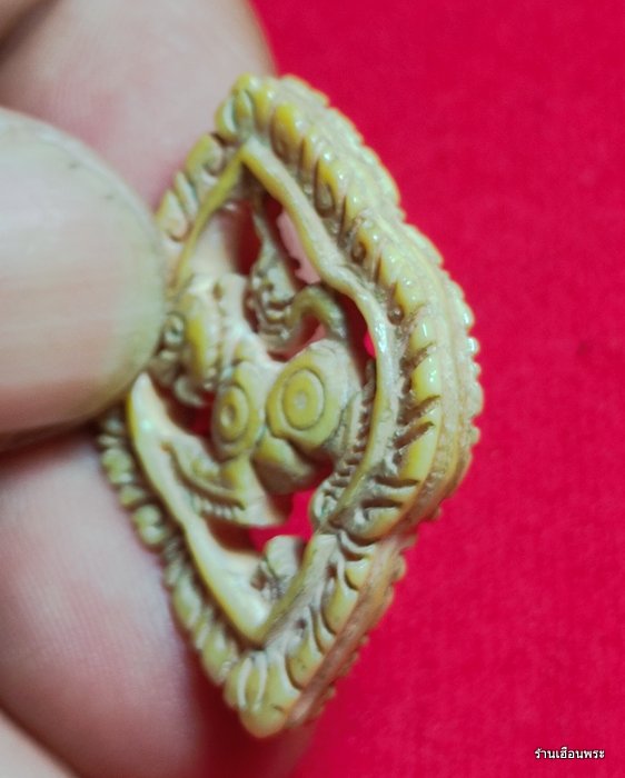 สิงห์ฉลุหลวงพ่อเดิม (งาแกะ) วัดหนองโพธิ์ จ.นครสวรรค์