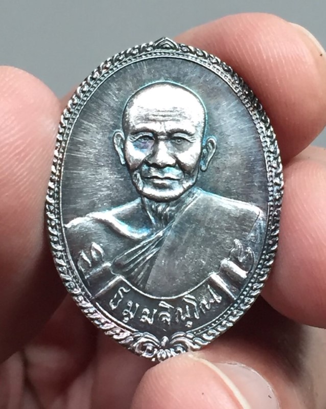 หลวงปู่ม่น วัดเนินตามาก ปี 2535