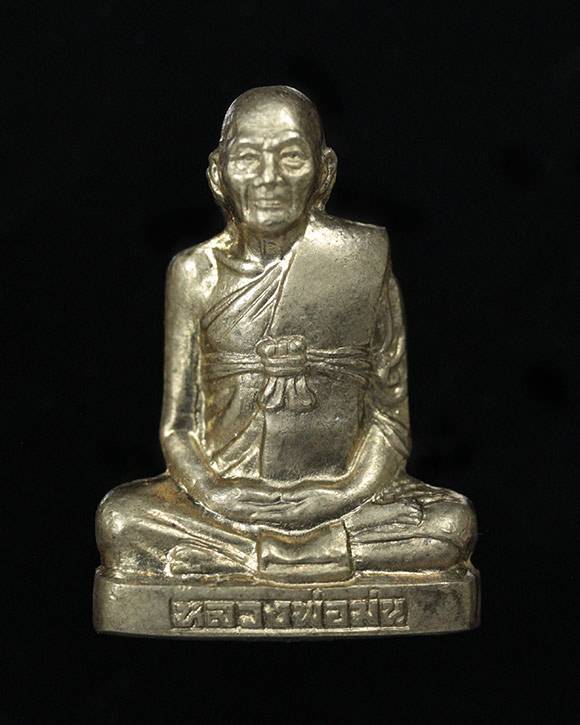 หลวงปู่ม่น วัดเนินตามาก รูปเหมือนปั๊ม 84 (1)