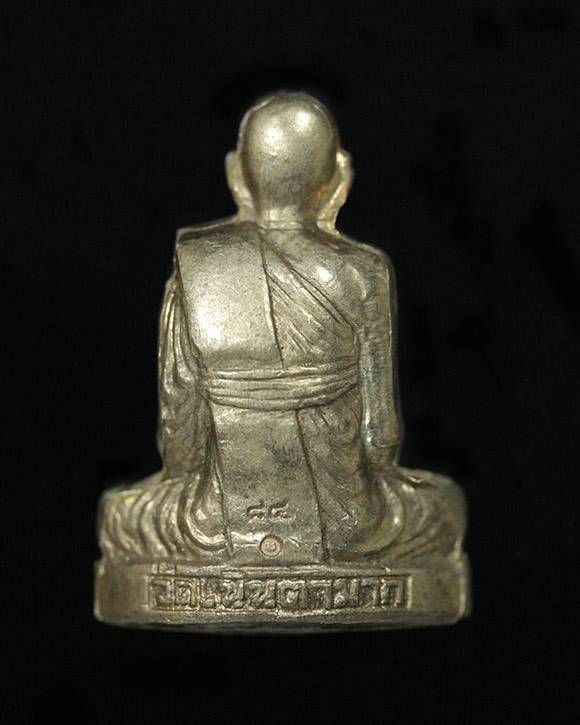 หลวงปู่ม่น วัดเนินตามาก รูปเหมือนปั๊ม 84 (1)