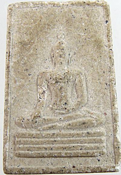 ๒๐ พระผงหลวงพ่อทองคำ วัดไตรมิตร