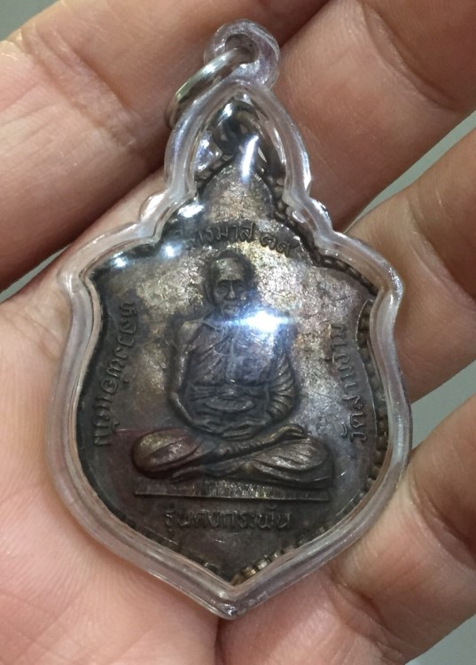 หลวงปู่แย้ม วัดสามง่าม คงกระพัน ปี 2539(2)