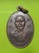 เหรียญหลวงพ่อเชื้อ วัดโพธิ์ทอง พิจิตร ปี๒๙ 