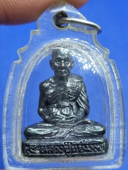 รูปหล่อหลวงปู่แย้ม วัดสามง่าม 97 ปี พระของขวัญ เปิดตึกสงฆ์
