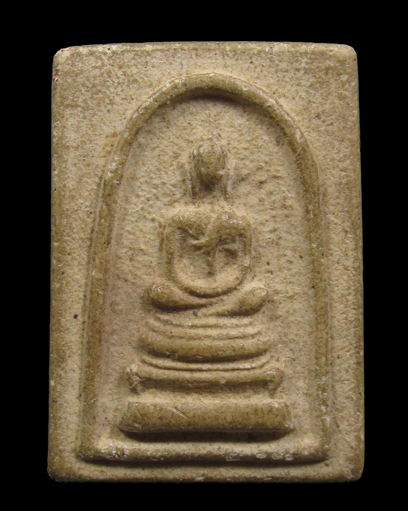 สมเด็จ ไม่ทราบที่