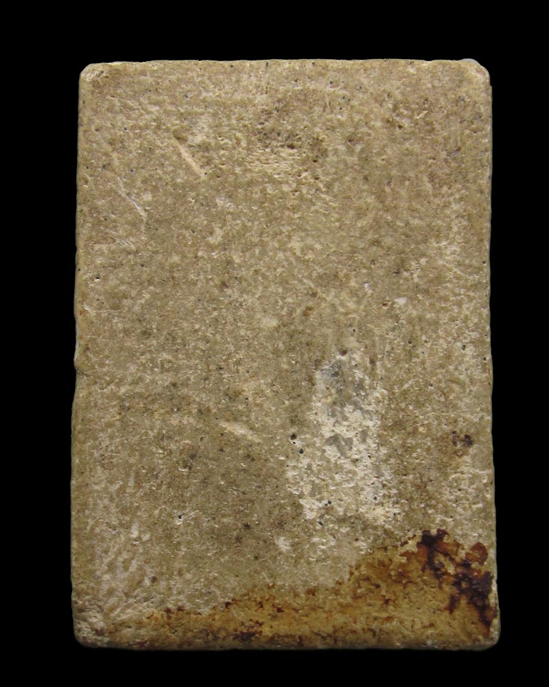 สมเด็จ ไม่ทราบที่