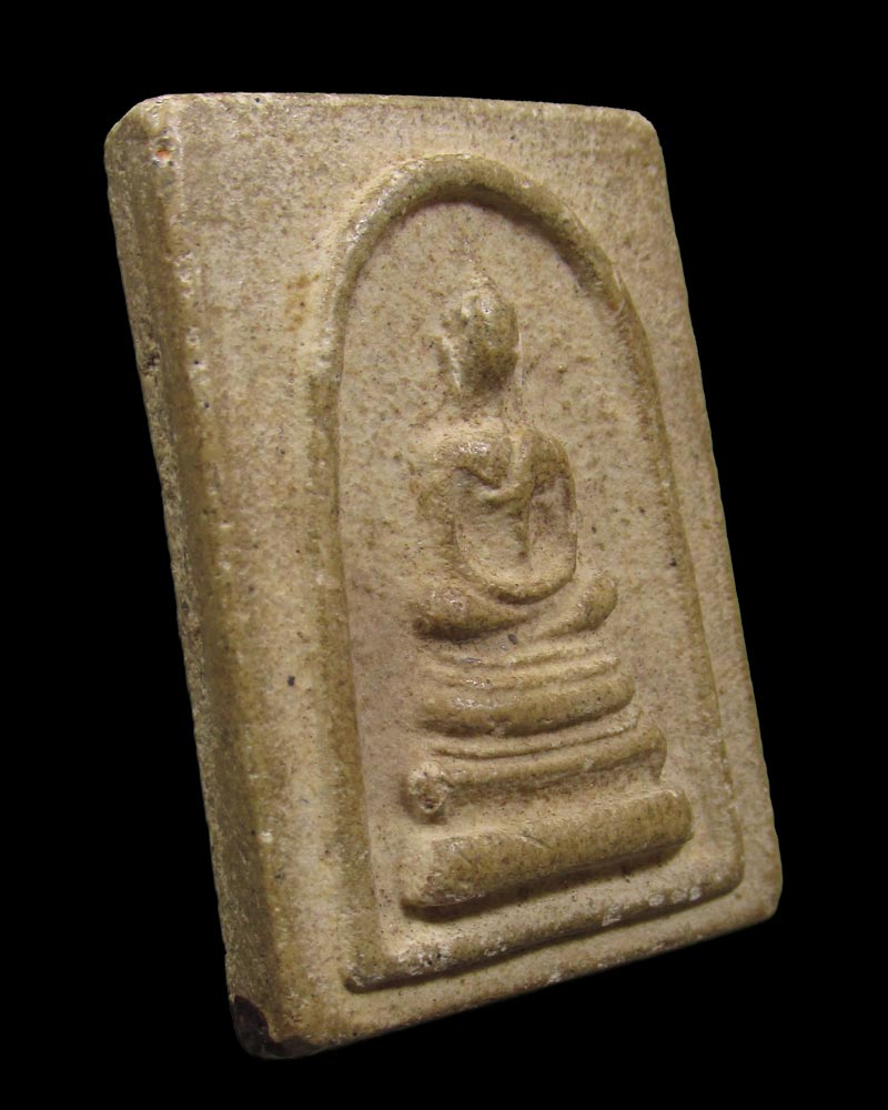 สมเด็จ ไม่ทราบที่