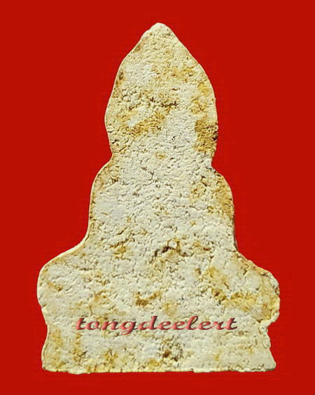 พระท่ากระดานเนื้อผงบรรจุกรุเก่า หลวงพ่อนารถ วัดศรีโลหะราษฏร์บำรุง จ.กาญจนบุรี สวยมากค่ะ