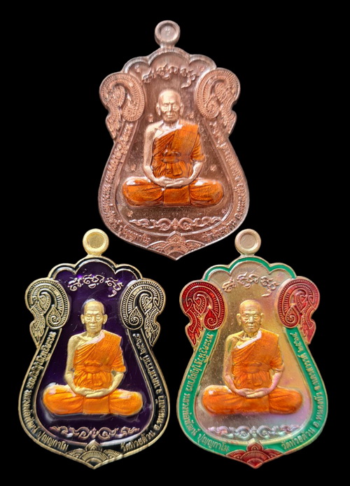 เคาะแรกแดง..ไตรมาส รวย รวย รวย ๑๐๐ ปี ๖๔..รวม ๓ เหรียญ (รายละเอียดในโพสต์)..ลพ.พัฒน์ วัดห้วยด้วน 