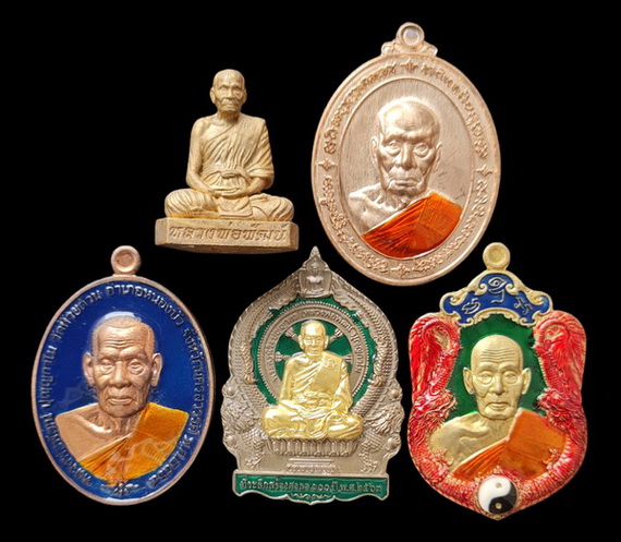 เคาะแรกแดง..คละรุ่น คละเนื้อ ๕ รายการ (รายละเอียดในโพสต์)..ลพ.พัฒน์ วัดห้วยด้วน นครสวรรค์ / ส่ง ems