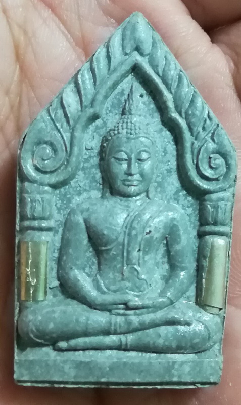 ขุนแผนหลวงพ่อเปิ่น ตะกรุดเงิน 2541(1)