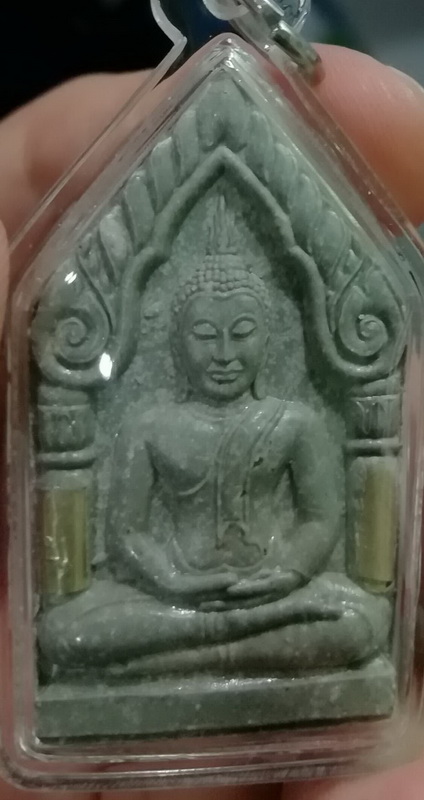 ขุนแผนหลวงพ่อเปิ่น ตะกรุดเงิน 2541(1)