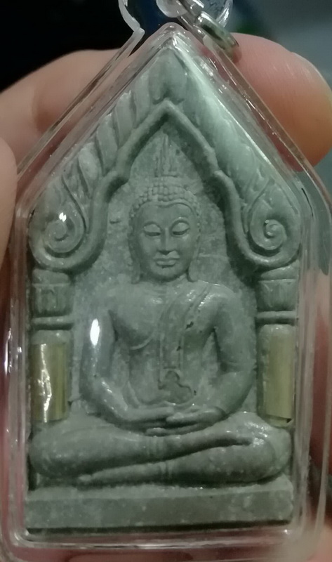 ขุนแผนหลวงพ่อเปิ่น ตะกรุดเงิน 2541(1)
