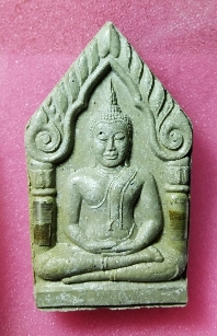 ขุนแผนหลวงพ่อเปิ่น ตะกรุดเงิน 2541(2)