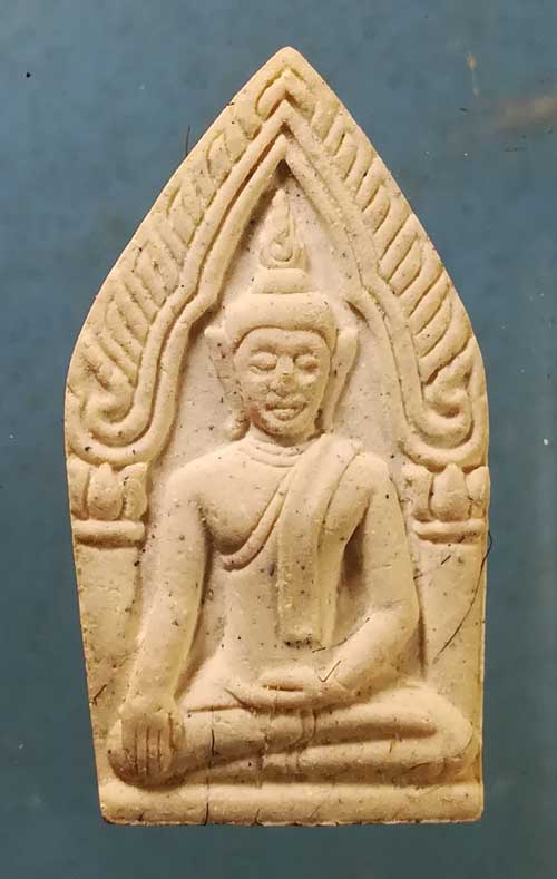 ขุนแผน อาจารย์บุญให้ วัดกษัตราธิราช อยุธยา