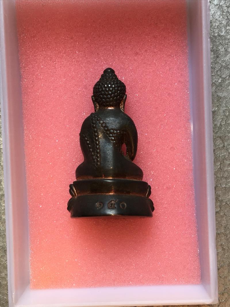 กริ่งพระปฐมเจดีย์ เนื้อนวะ(2)