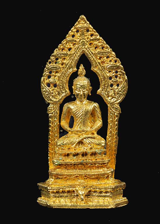 พระกริ่งนิรันตราย วัดพระปฐมเจดีย์