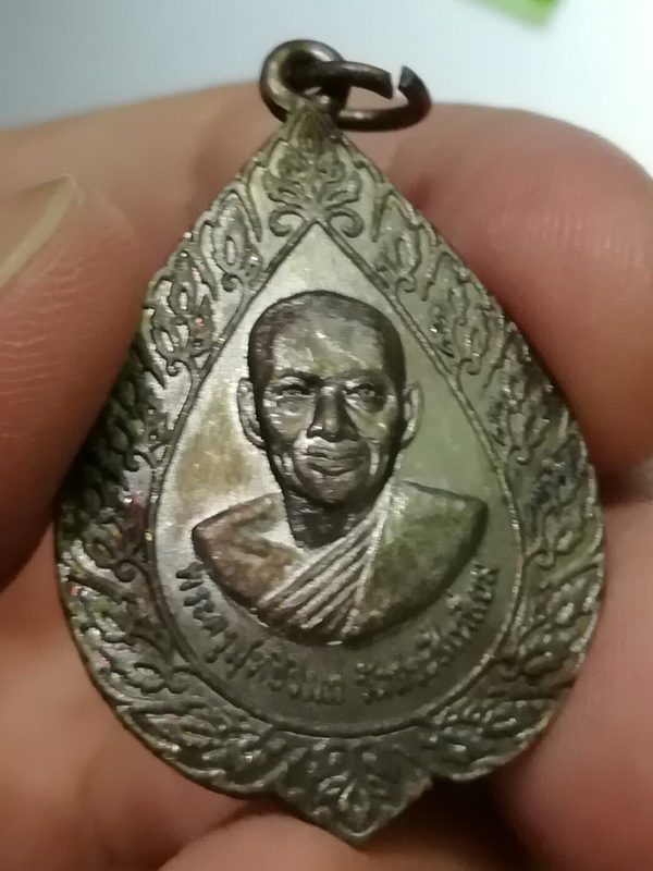 พระครูสุทธิวิมล วัดสระสี่เหลี่ยม
