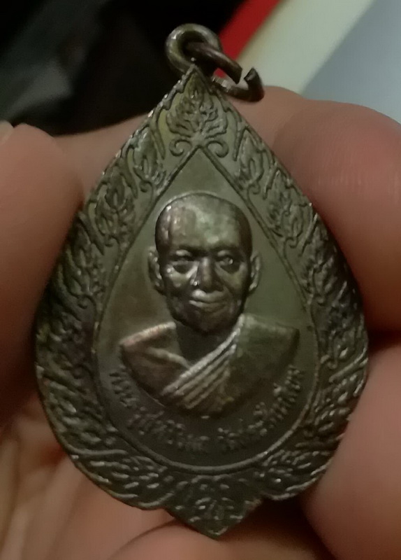 พระครูสุทธิวิมล วัดสระสี่เหลี่ยม