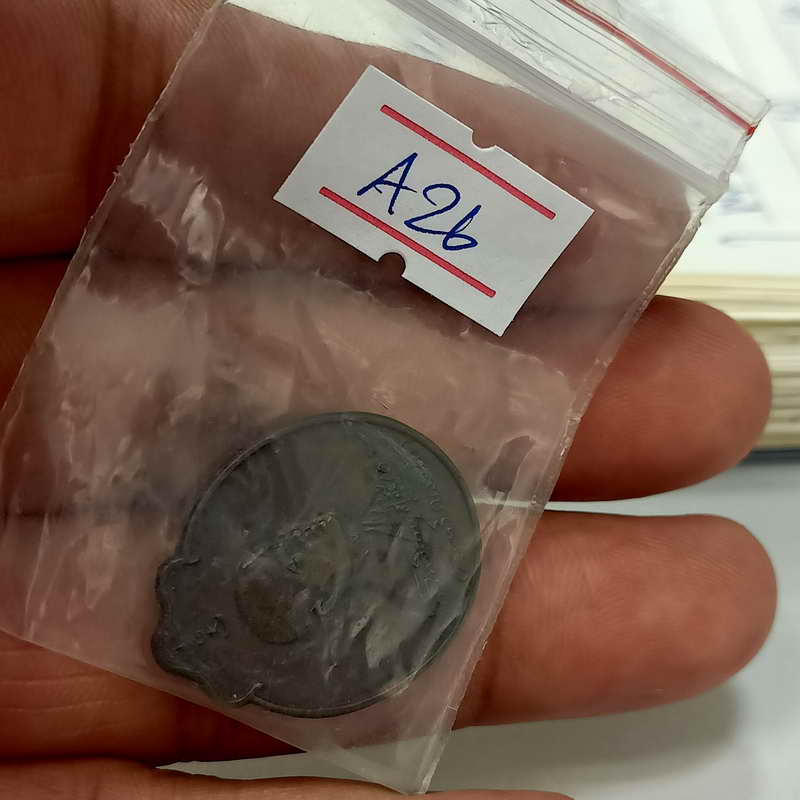 a26-หลวงปู่จันทร์ รับพระราชทานสมณศักดิ์  วัดป่าชัยรังสี จ.สมุทรสาคร ปี 2531