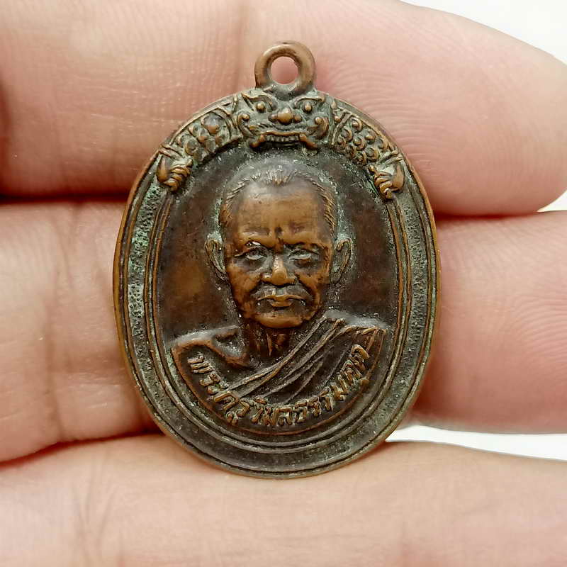 a30-พระครูวิมตธรรมคุต วัดสวายตางวน ตำบลหนองใหญ่ อำเภอสตึก จังหวัดบุรีรัมย์