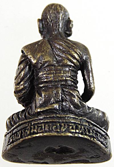 รูปหล่อหลวงพ่อก๋ง วัดเขาสมอคอน ลพบุรี