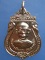เหรียญพระอาจารย์สมบุญ วัดจั่นเสือ จ.สระบุรี รุ่น 1 ปี2525
