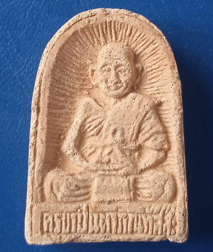 พระผง ครูบาปินตา วัดศรีบุญโยง ลำปาง ปี2530