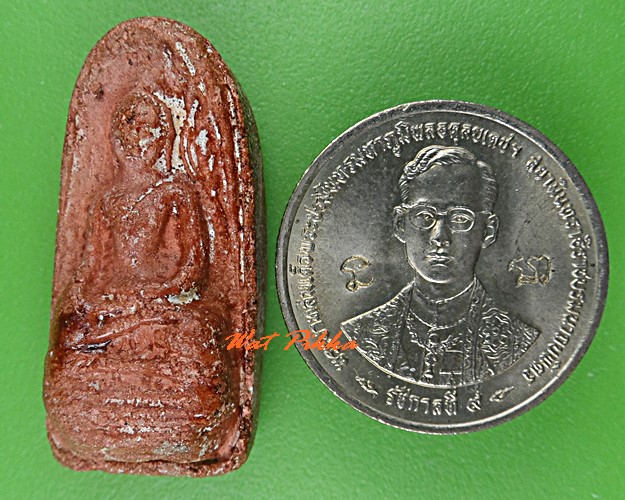 พระรอดเหม็นหลวงพ่ออุ้น วัดตาลกง เพชรบุรี .3821.