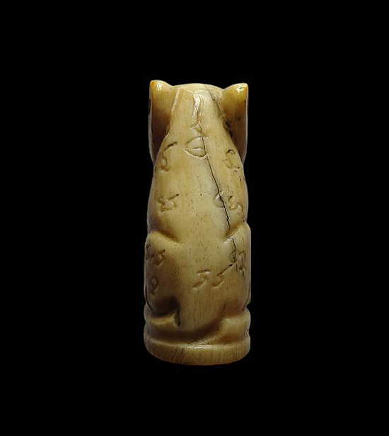 เสือกระดูกแกะ หลวงพ่อสาย วัดบางเหี้ย จ.สมุทรปราการ สูง 2.5 ซม...090-9870009  