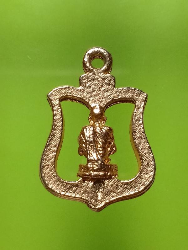 เหรียญฉลุหลวงพ่อคูณ วัดบ้านไร่ นครราชสีมา 